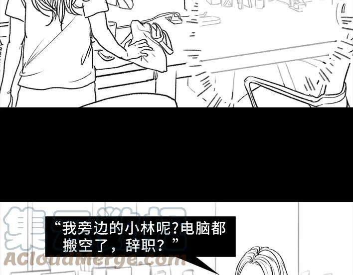 胡渣少女隔离记（上）