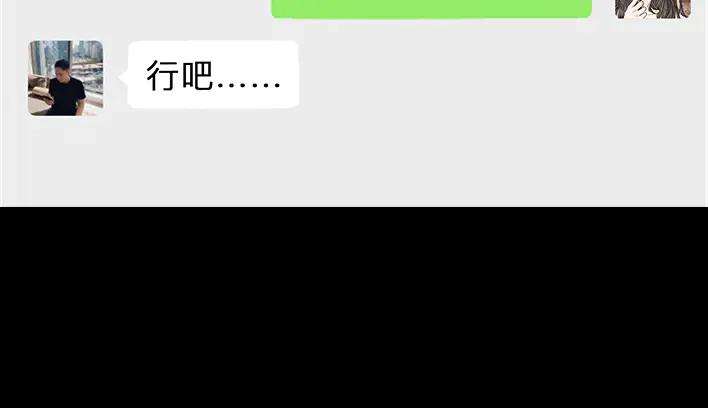 胡渣少女隔离记（上）