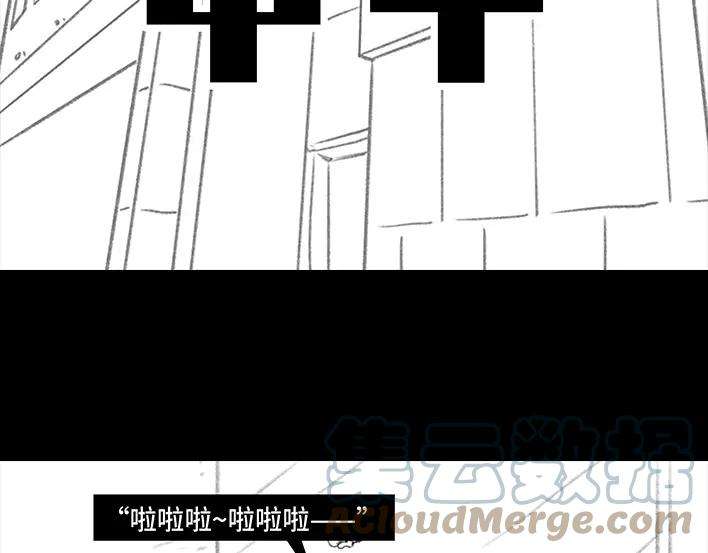 胡渣少女隔离记（上）