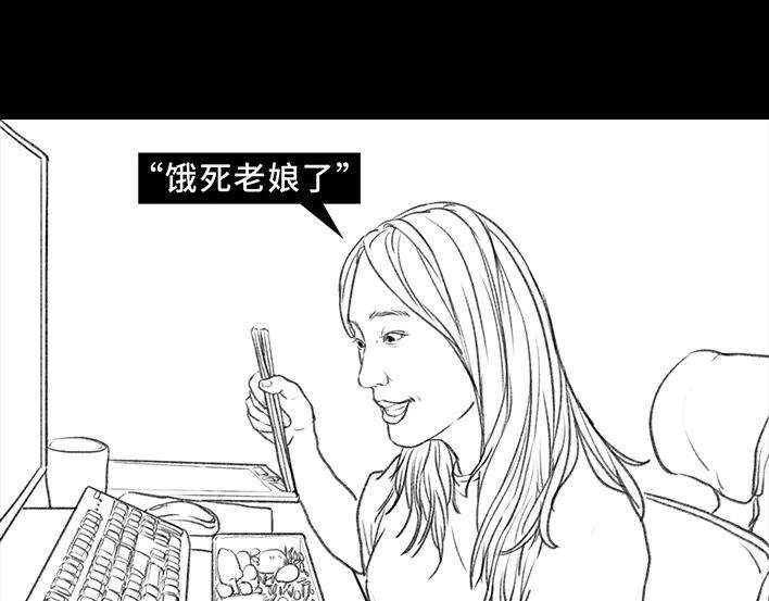 胡渣少女隔离记（上）