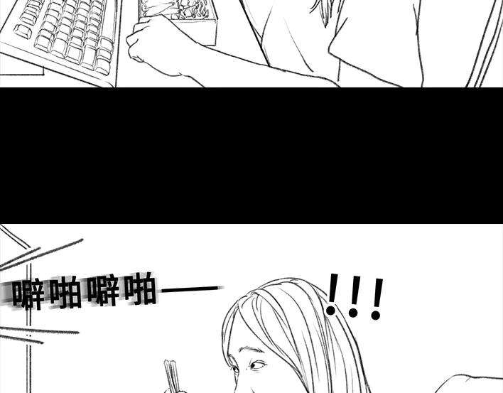 胡渣少女隔离记（上）