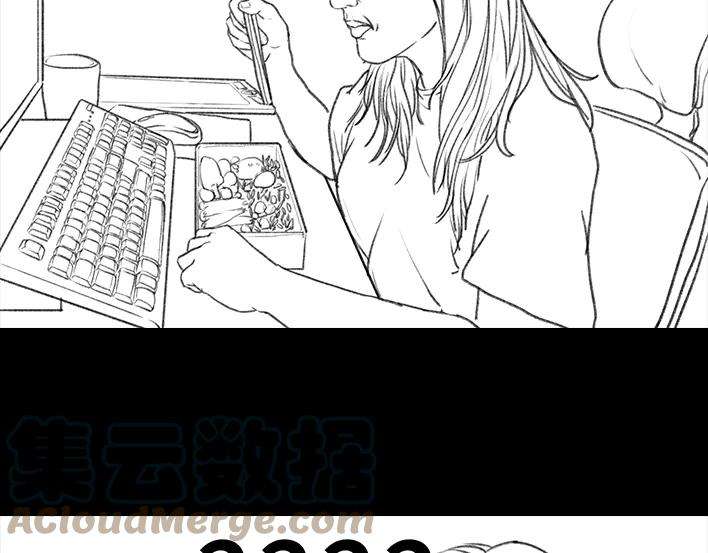胡渣少女隔离记（上）