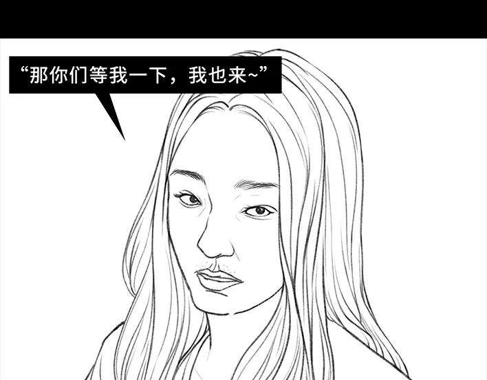 胡渣少女隔离记（上）