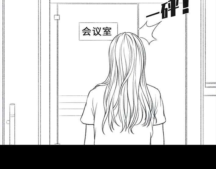 胡渣少女隔离记（上）