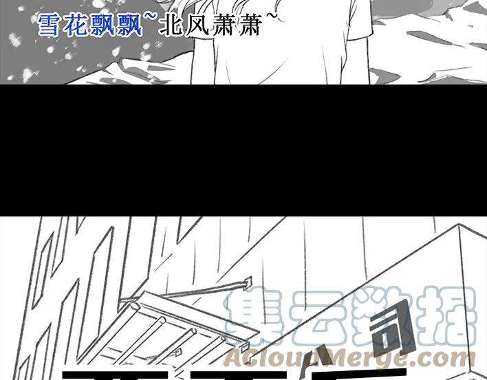 胡渣少女隔离记（上）