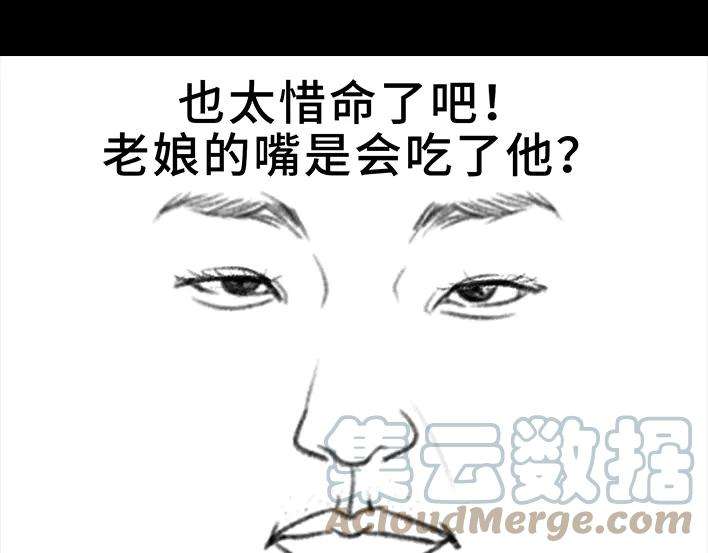 胡渣少女隔离记（上）