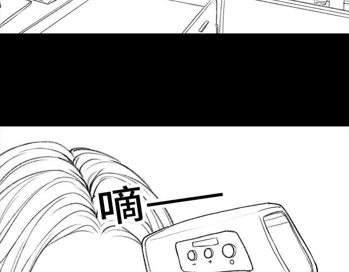 胡渣少女隔离记（上）