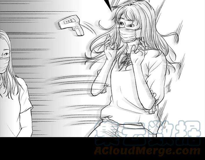 胡渣少女隔离记（上）