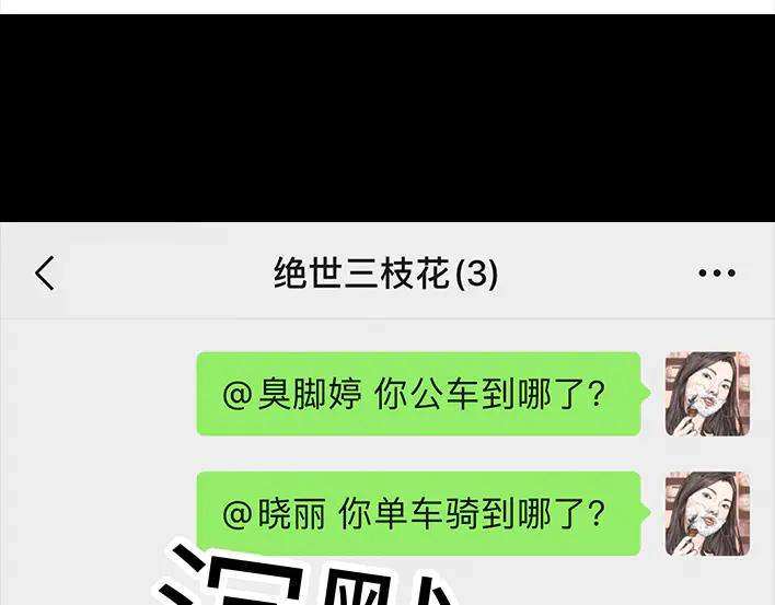 胡渣少女皇帝的新约