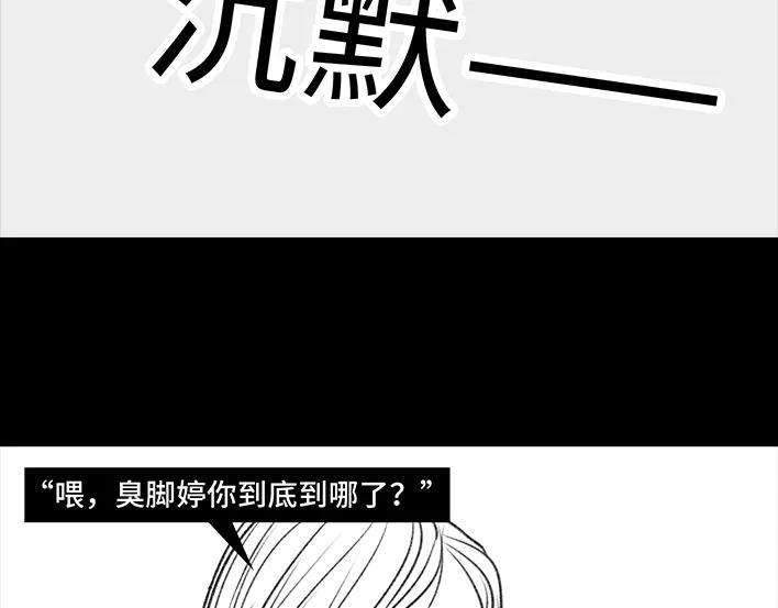 胡渣少女皇帝的新约