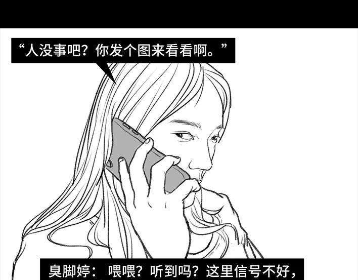 胡渣少女皇帝的新约