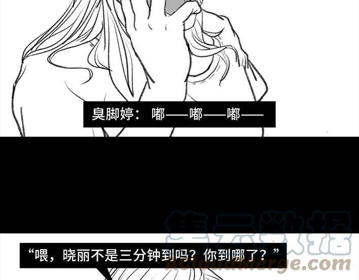 胡渣少女皇帝的新约