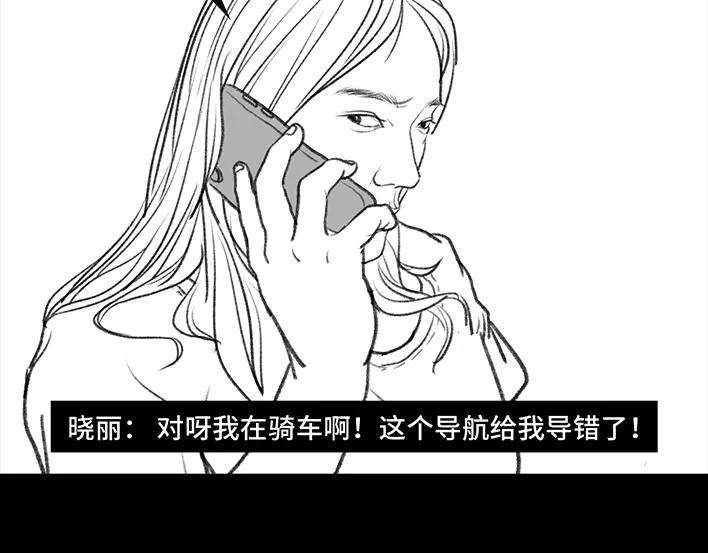 胡渣少女皇帝的新约