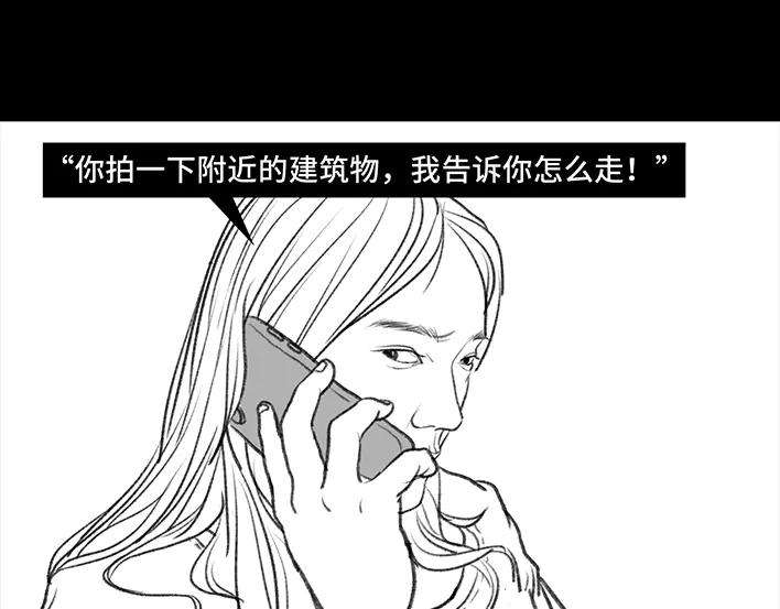 胡渣少女皇帝的新约