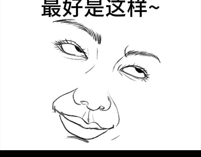 胡渣少女皇帝的新约