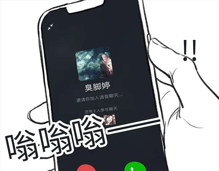 胡渣少女皇帝的新约