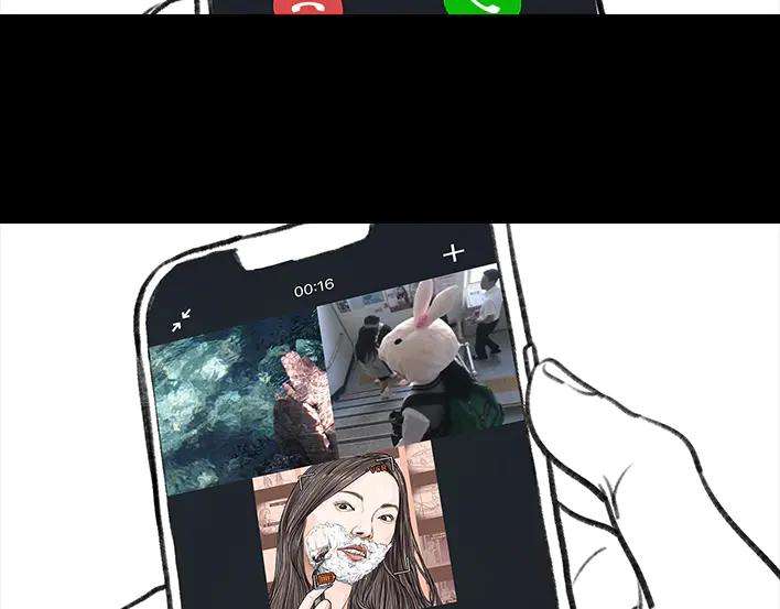 胡渣少女皇帝的新约