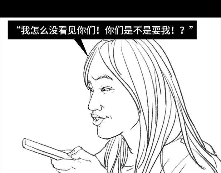 胡渣少女皇帝的新约