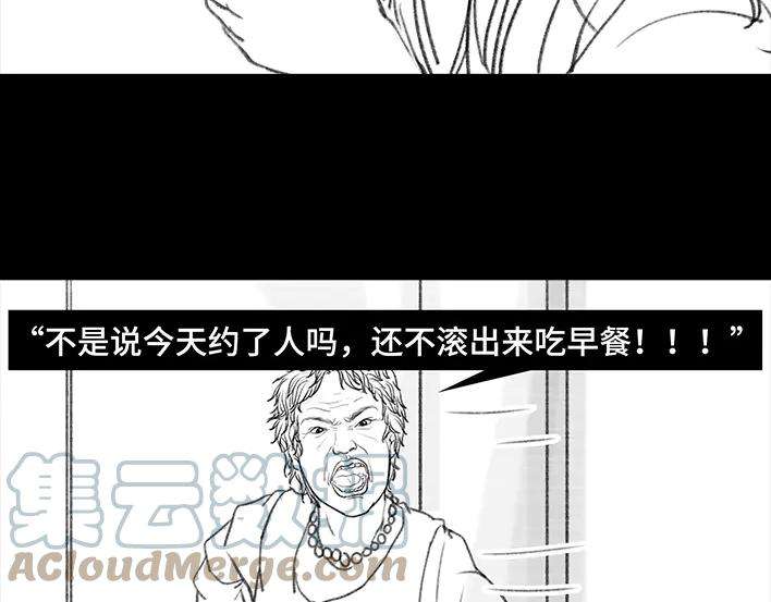 胡渣少女皇帝的新约