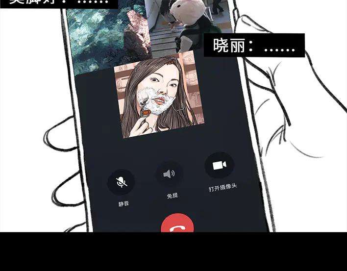 胡渣少女皇帝的新约