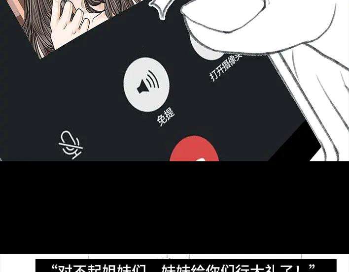 胡渣少女皇帝的新约