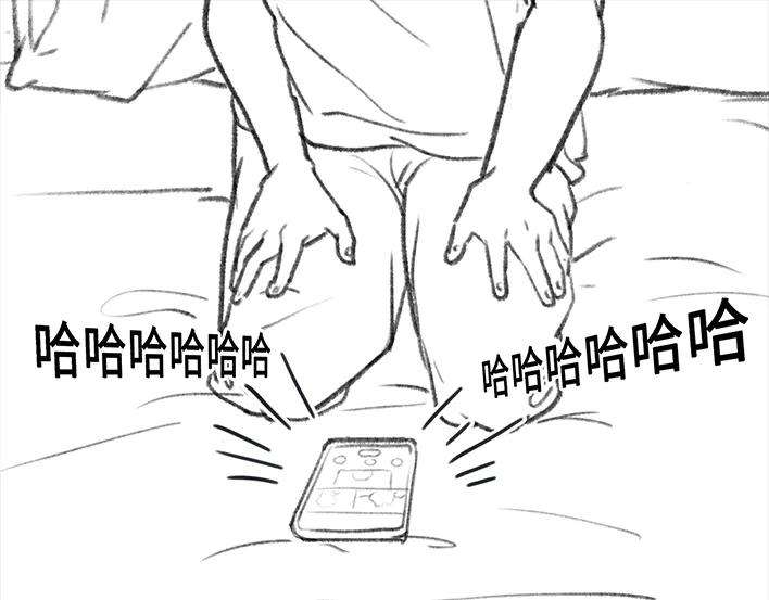 胡渣少女皇帝的新约