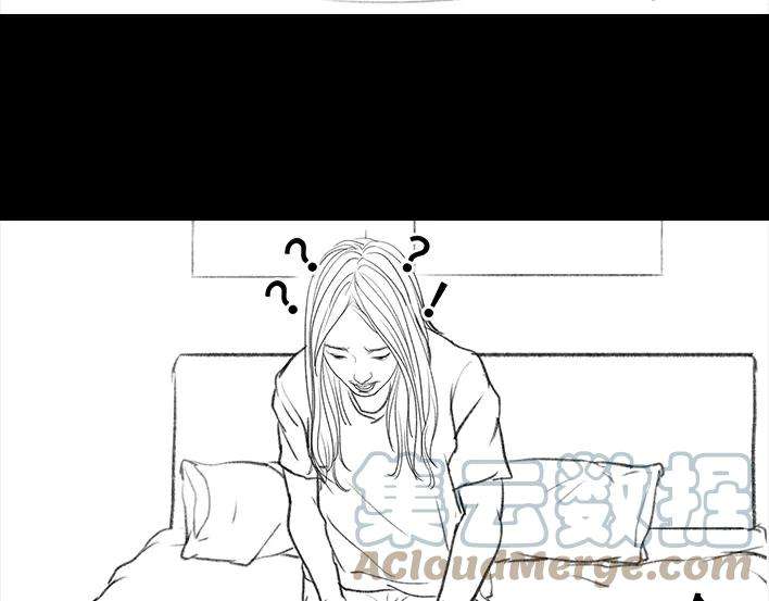 胡渣少女皇帝的新约