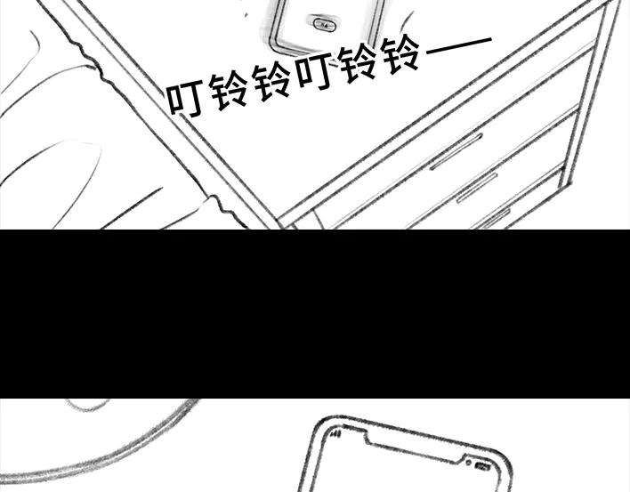 胡渣少女皇帝的新约