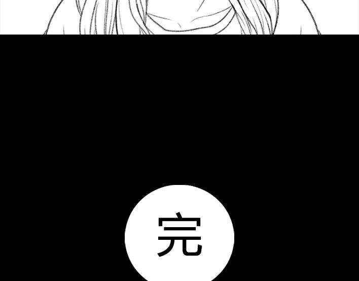 胡渣少女皇帝的新约