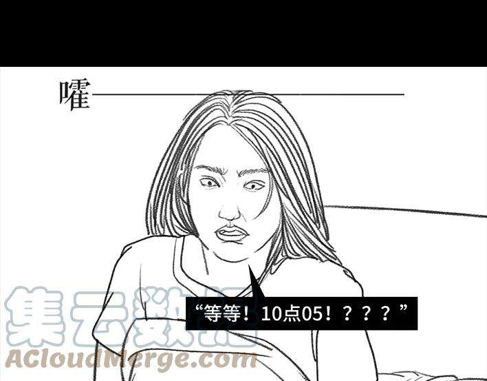 胡渣少女皇帝的新约