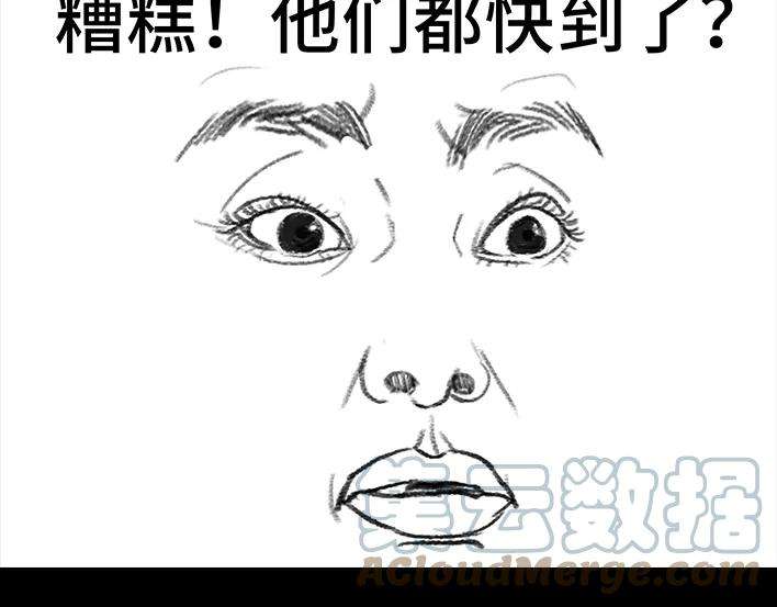胡渣少女皇帝的新约