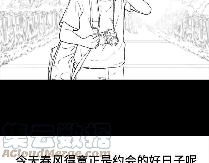 胡渣少女野餐