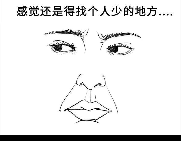 胡渣少女野餐