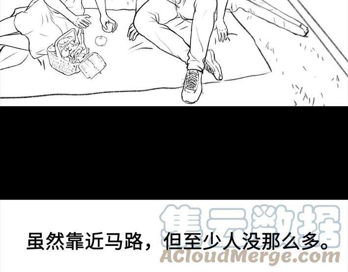 胡渣少女野餐