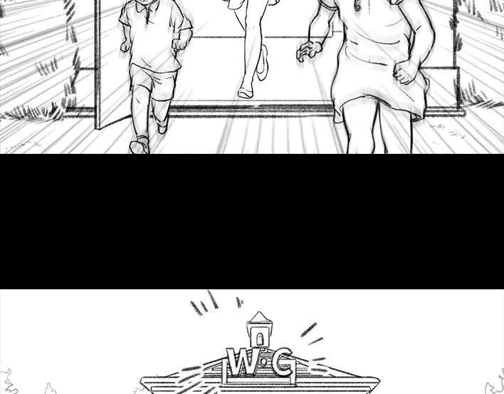 胡渣少女野餐
