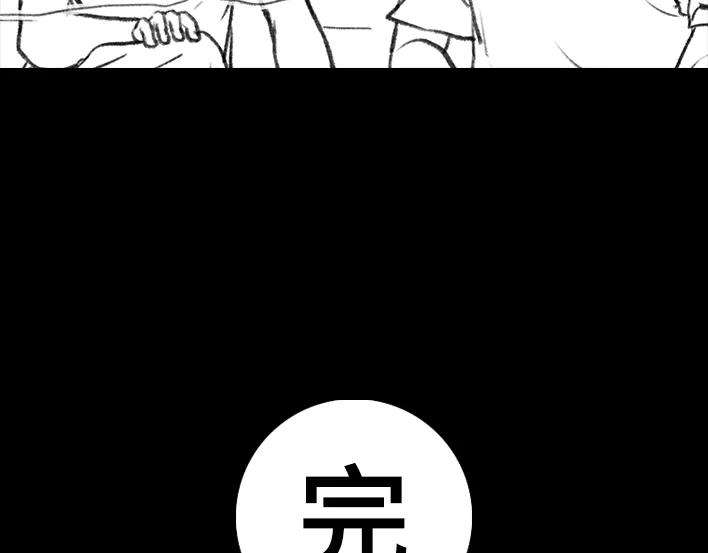 胡渣少女野餐