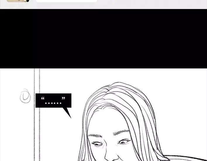 胡渣少女斗智斗勇斗微商