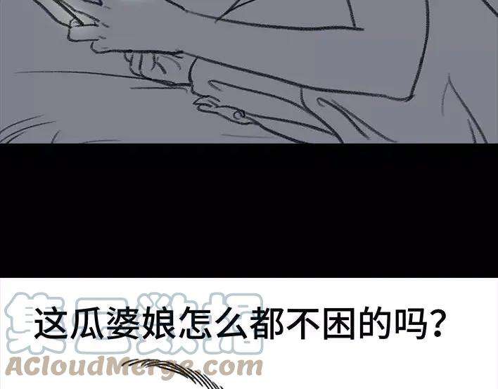 胡渣少女斗智斗勇斗微商