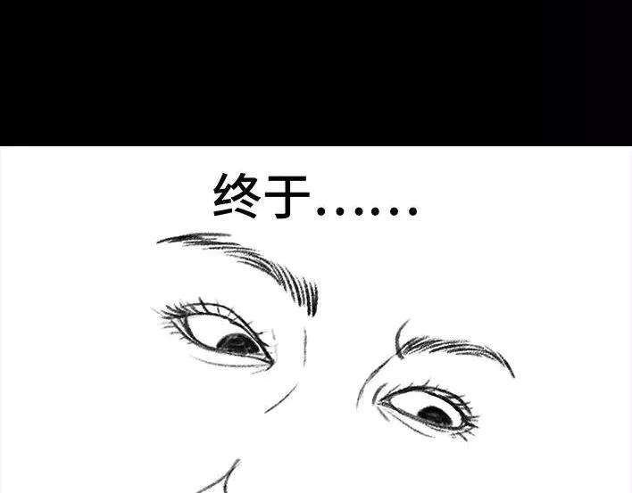 胡渣少女斗智斗勇斗微商