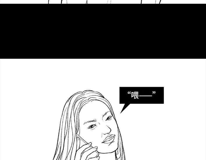 胡渣少女斗智斗勇斗微商