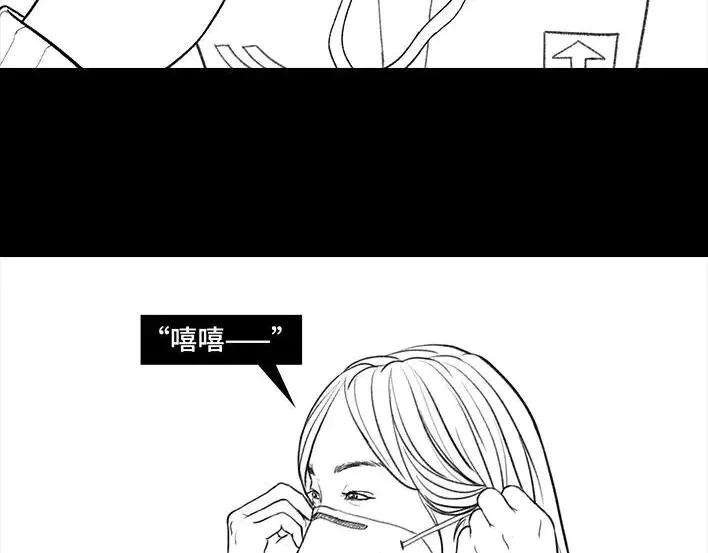 胡渣少女斗智斗勇斗微商