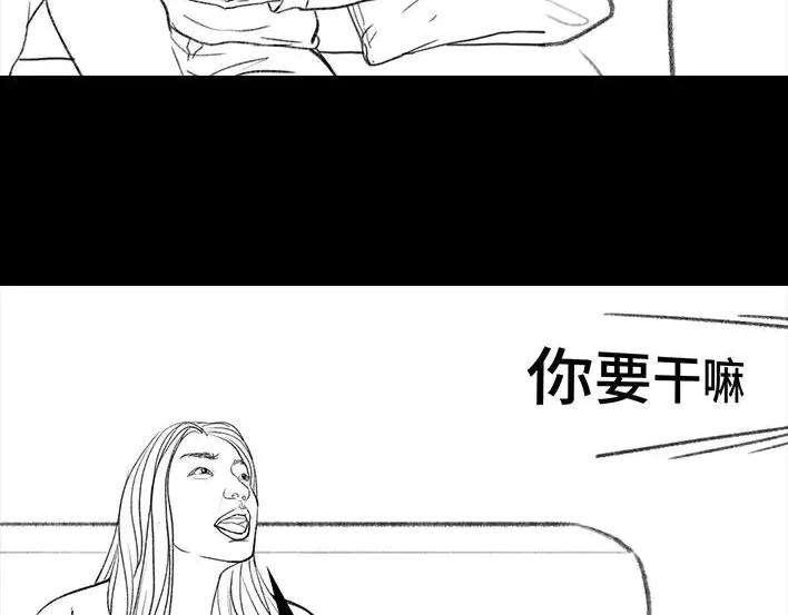 胡渣少女斗智斗勇斗微商