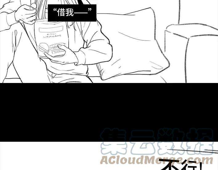 胡渣少女斗智斗勇斗微商