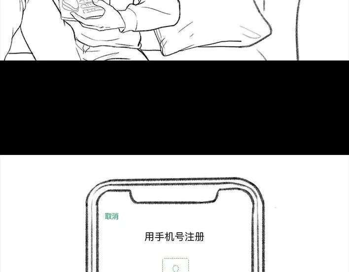 胡渣少女斗智斗勇斗微商