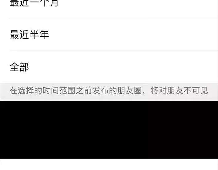 胡渣少女斗智斗勇斗微商
