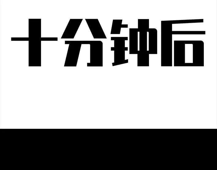 胡渣少女斗智斗勇斗微商
