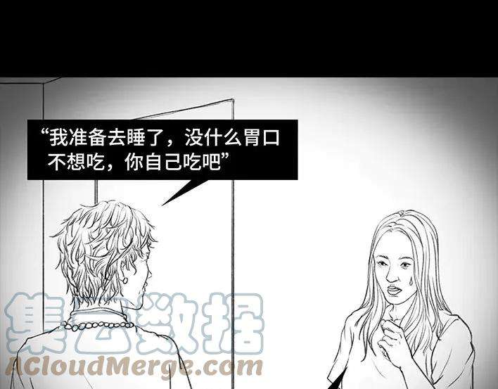 胡渣少女俺娘