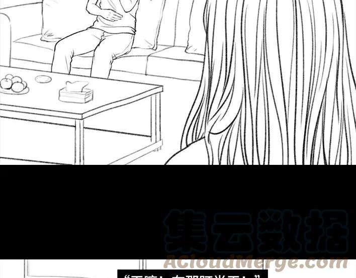 胡渣少女俺娘