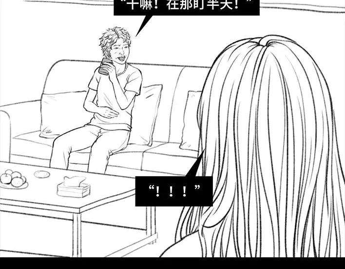 胡渣少女俺娘