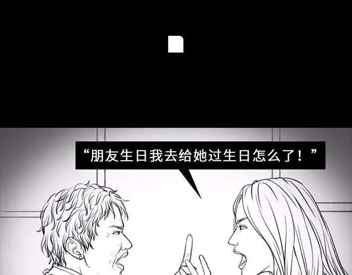 胡渣少女俺娘